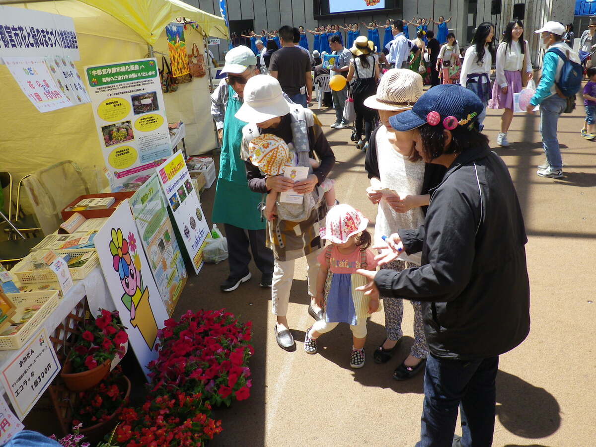 「フェスタｍｙ宇都宮２０１４」に出展