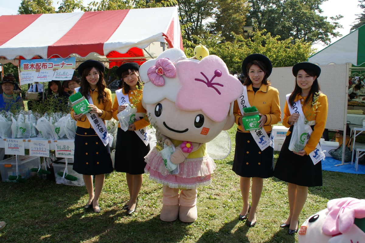 「花と緑のフェスティバルうつのみや2014～夢いっぱい　花いっぱい　咲けば愉快だ宇都宮～」を開催