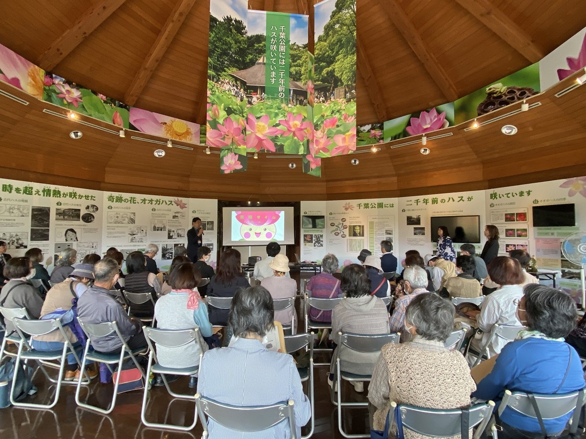 「視察研修・交流会」を開催しました