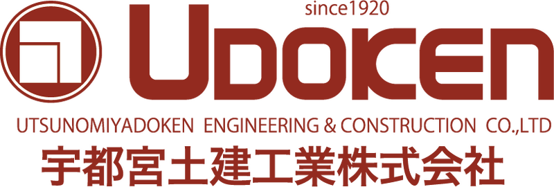 宇都宮土建工業株式会社