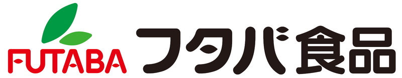 フタバ食品株式会社